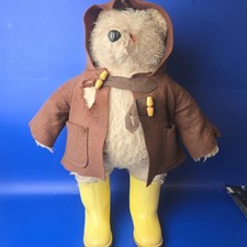 Vintage Very Early 1970s